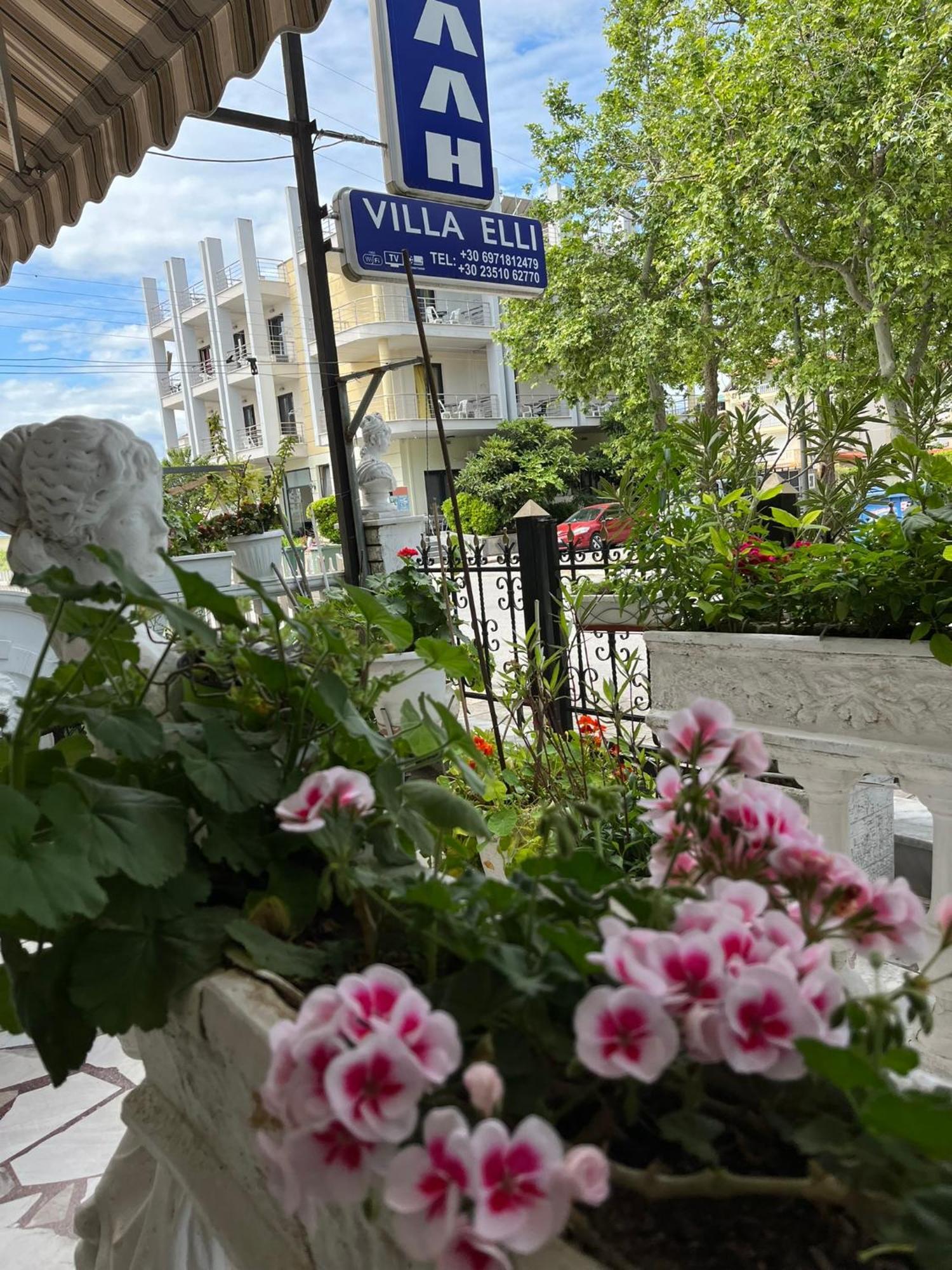 Olympiakí Aktí Villa Elli מראה חיצוני תמונה
